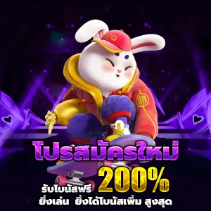 pg slot wallet เว็บ ตรง